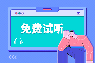 0基础入行软件测试，需要学习那些知识
